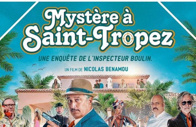 Séances de cinéma