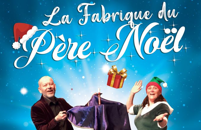 Spectacle de Noël